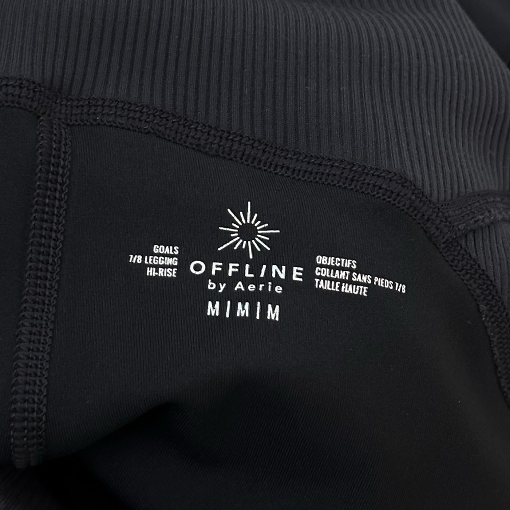 Offline by Aerie Goals Black Ribbed High Waisted 7/8 Leggings - Picture 7 of 7